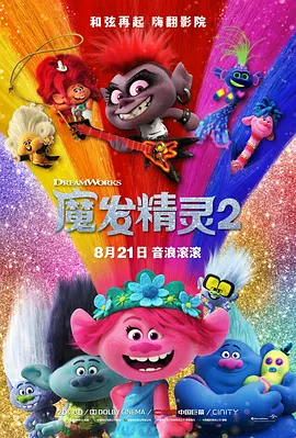 麻豆a级片