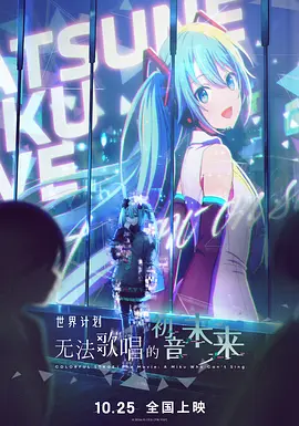 麻豆a级片